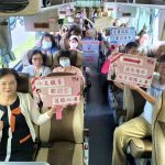 迎接白沙屯媽祖 北港公所擴大免費接駁服務
